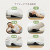 HATACHI NH3814-09 RelaxingWork Relaxing Work | Hatachi Kogyo Hatachi Training,
