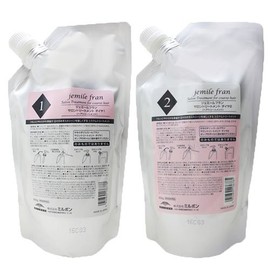 Milbon Gemile Franc Salon Treatment Diamond 1 21.2 oz (600 g) Refill + Diamond 2 21.2 oz (600 g) Refill Set