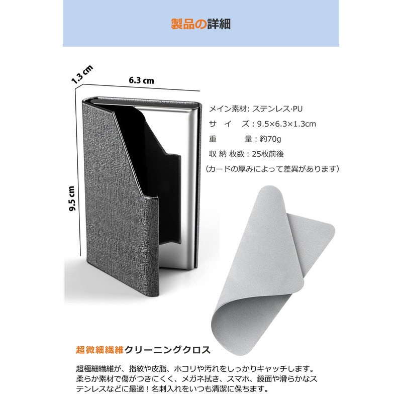 XIANGUO Business Name Card Holder, Unisex, Stainless Steel, Non-Breakable, 25