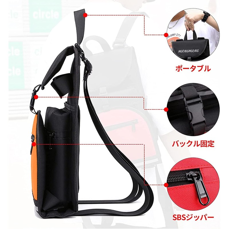 HG HGONG Skateboard Rucksack Skateboard Backpack Skateboard Bag Nylon Bag