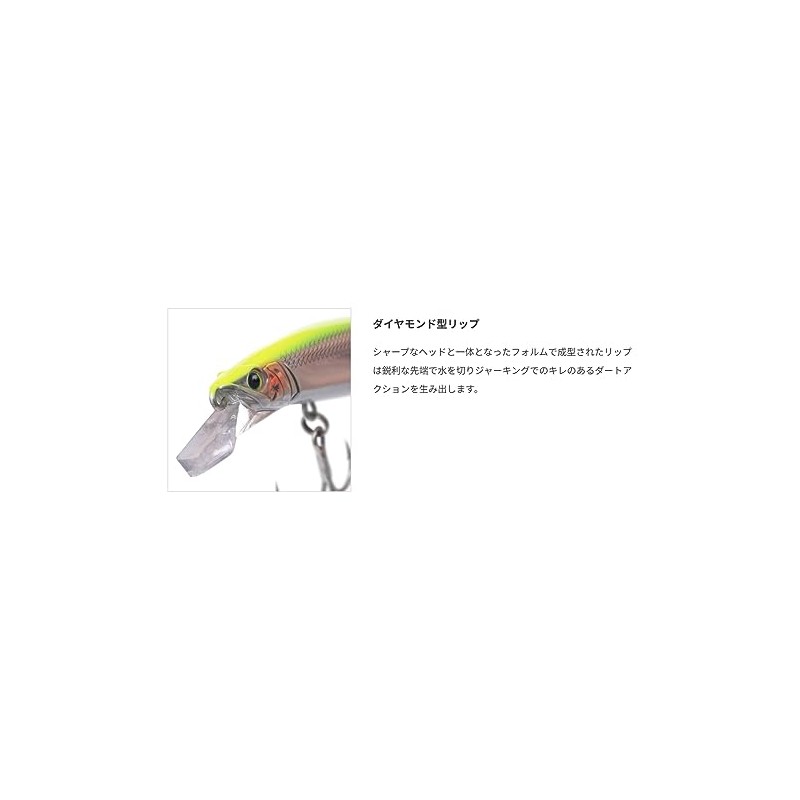 Palms (パームス) Arc Clover AR-125S #MG-295 Isoiwashi