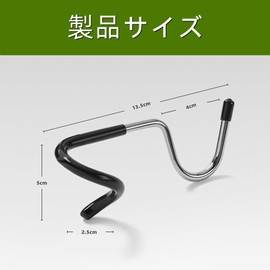 Lantern Hangers, Set of 2, Camping Pole Light Hook, S-Shaped Light Hook, Anti-slip, Outdoor Hook, Lantern Hook, Lamp Pole Hook, Multi-purpose, Clothes Rack, Towel Rack, Practical, Tent Light Hook,