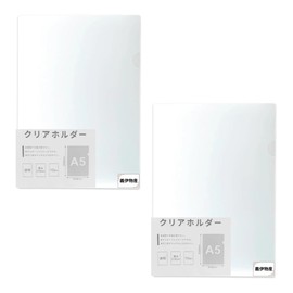 A5 Size Clear Holder 10 Pack Small Document Organizer, Clear (1 Piece)