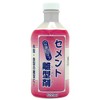 Katei Chemical Cement Release Agent Brush Paint Type 16.9 fl
