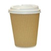 We Can Source It Ltd - 100 X Kraft Triple Walled Disposable Paper Ripple Cups with Free White lids - Available in 4oz 8oz, 12oz, 16oz - Fully Recyclable Within UK Recycling centres. (8oz)