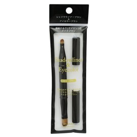 Bellus Mystique Makeup Brushes by Shishida Seishindo, Eye Shadow Liner and Eye Color Brush, Black LQ-03