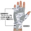 Owner Sunblock Multi Gloves CULTIVA White Fish Camo L/XL
