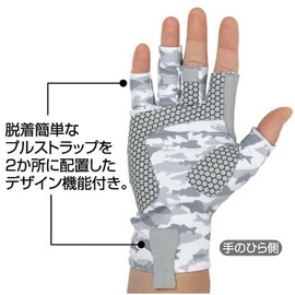 Owner Sunblock Multi Gloves CULTIVA White Fish Camo L/XL