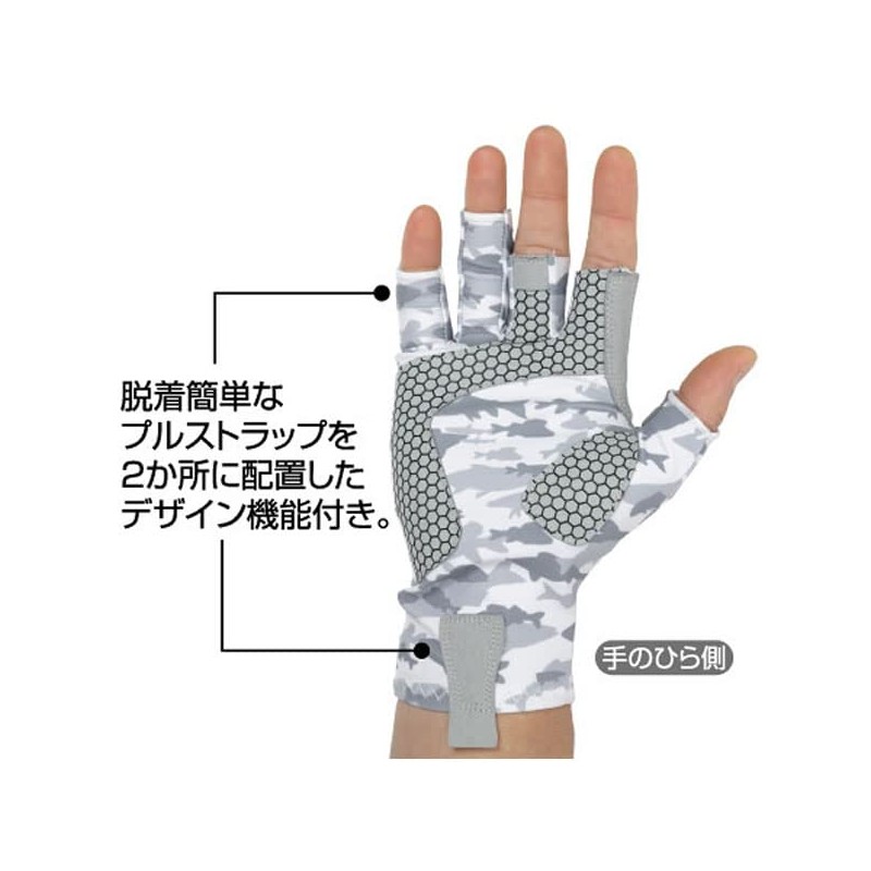 Owner Sunblock Multi Gloves CULTIVA White Fish Camo L/XL