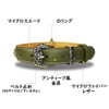 Beanspet Dog Collar, Basic Studs, Antique Dog Collar, Leather, Stylish,