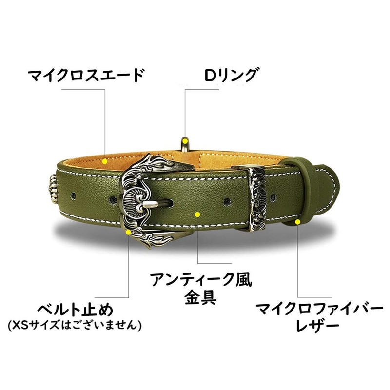 Beanspet Dog Collar, Basic Studs, Antique Dog Collar, Leather, Stylish,