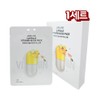 [Le Verage] Capsule vitamin mask pack 10 pieces / [르베라쥬] 캡슬 비타민 마스크팩 10개입