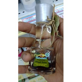 Herborist Herborist Minyak Zaitun (Olive Oil), 75 Ml (Pack of 2)