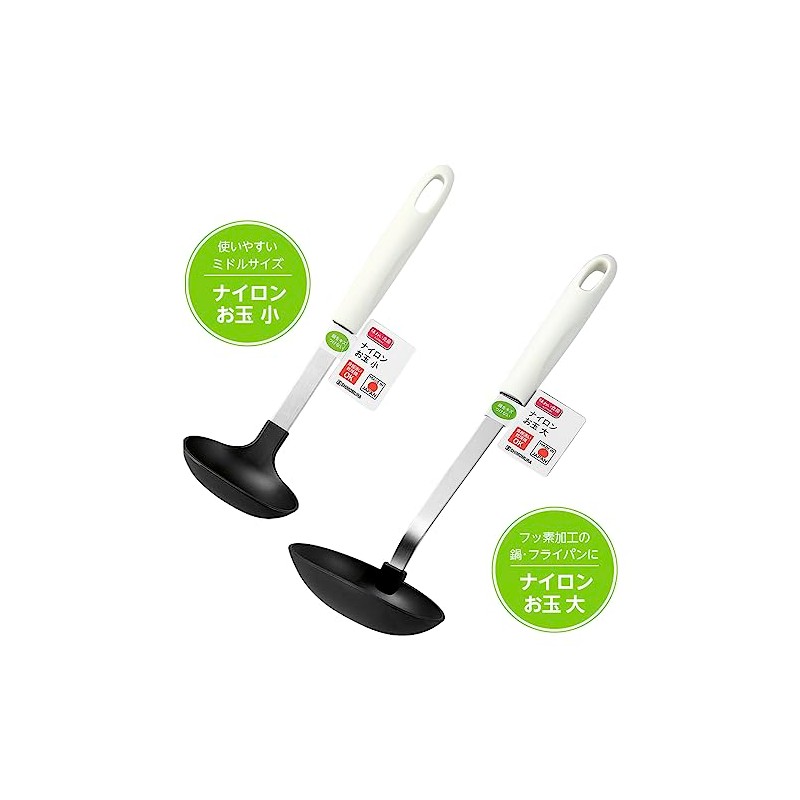 Shimomura Industries ANO-245 Taste Restaurant Nylon Ladle, Small, Made in