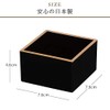 Tanaka Chopsticks Shop 039961 Liter Lacquer, Black, Round Gold
