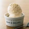 Dean and Deluca Truffle Salt 3.5 oz (100 g)