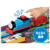 Takara Tomy "Plarail Thomas Push and Go! Easy Beginner Plarail