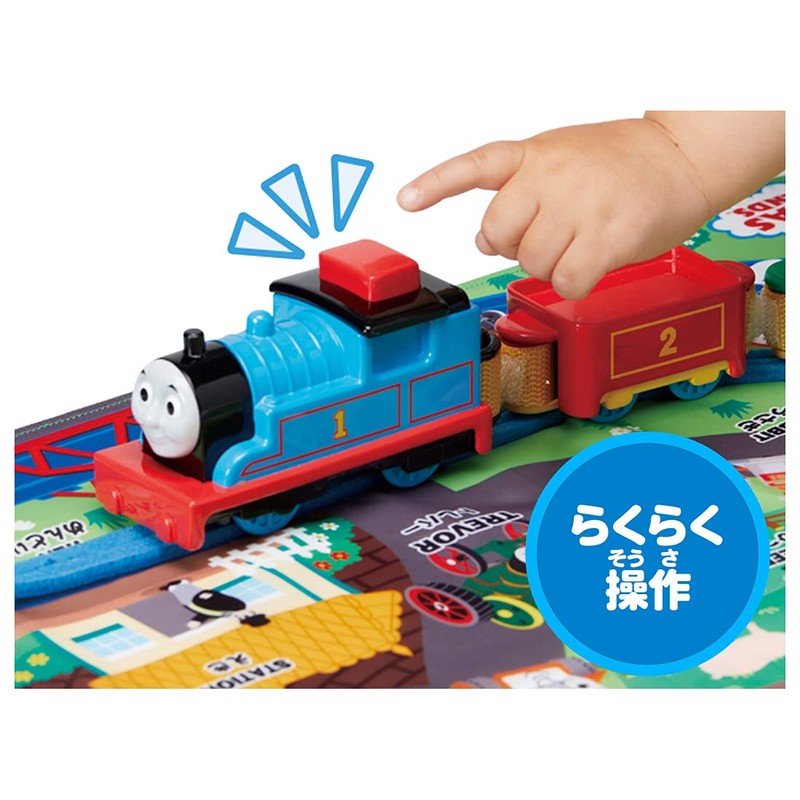 Takara Tomy "Plarail Thomas Push and Go! Easy Beginner Plarail