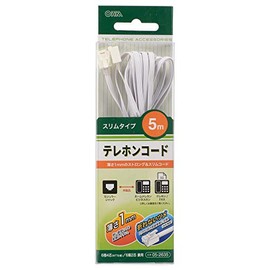 Telephone Cord Slim Type 5m_TEL-C2635S 05-2635 OHM Ohm Electric