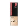 Maquillage True Rouge 0.1 oz (4 g)
