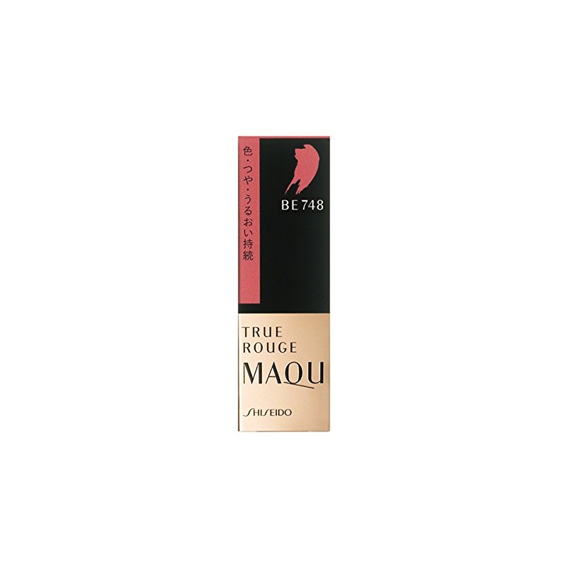 Maquillage True Rouge 0.1 oz (4 g)