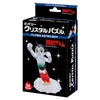 34 Piece Crystal Puzzle Flying Astro Boy