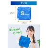 [Mechanician Supervised Car Wash Towel] Bubu-Material Car Wash Towel, Super