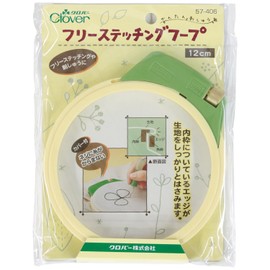Clover free stitching hoop <12cm>