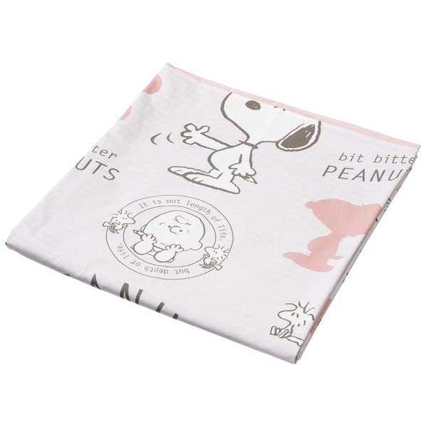 Nishikawa Peanuts 212527139100 Snoopy Duvet Cover, Single, Made in Japan, 100% Cotton, Easy to Put on and Take Off, Shrink Resistant, Antibacterial, Includes 8 Hooks, Tape, Pink