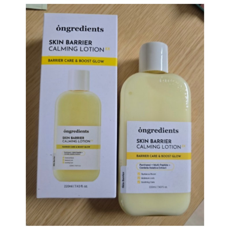 Ongredients Skin Barrier Calming Lotion EX 220ml 3pcs / 온그리디언츠