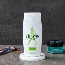 Urus 우르오스  스킨밀크 200ml(중성건성피부) UROOS Skin Milk 200ml (Normal to Dry Skin)