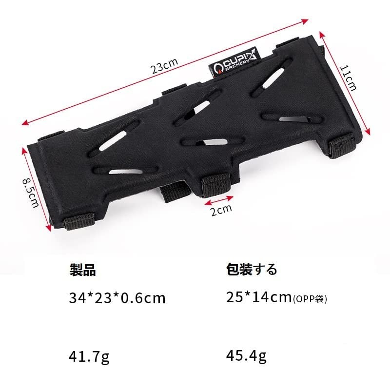 Soft Archery Arm Guard with Adjustable Strap Adjustable Shooting Archery
