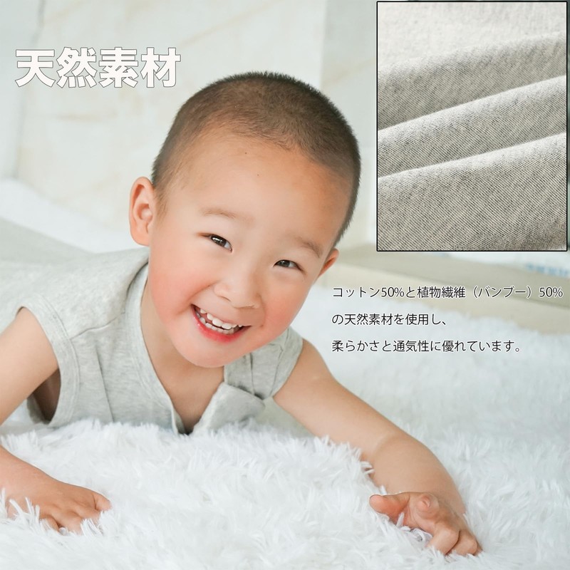 MOMSMENU Sleeper for Summer, 50% Cotton, Soft, Breathable, Napping, Baby