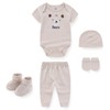BIGBIGKISS Baby Boys Girls 17 Piece Cotton Layette Set Unisex