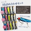Morisho Jig Head Worm Lure Night Glow Glitter Fish Fishing