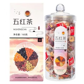 Chinese herbs Tea Tea Bags Combination of Herbal Tea 五红茶 Five red Tea 5.64oz（160g,8gx20p）