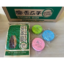 HealthEmpire Roasted Sunflower Seeds 18bags with shellcup (1 Box, Coconuts Flavor)