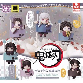 Decora PIC Demon Blade 2 Type [Set of 6 Types] Gacha Gacha Capsule Toy