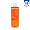 Mise-en-scène Perfect Original Serum Shampoo 680ml / 미쟝센 퍼펙트 오리지널 세럼 샴푸 680ml