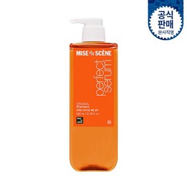 Mise-en-scène Perfect Original Serum Shampoo 680ml / 미쟝센 퍼펙트 오리지널 세럼 샴푸 680ml