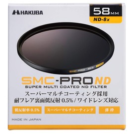 Hakuba AMZCFSMCPND858 HAKUBA 58mm ND Filter, SMC-PRO ND8X Dimming Filter, 3-Stage Dimming Flare Resistant, Thin Frame, Made in Japan