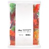 Albanese Confectionery Large Gummi Butterflies, 5 Pound Bag