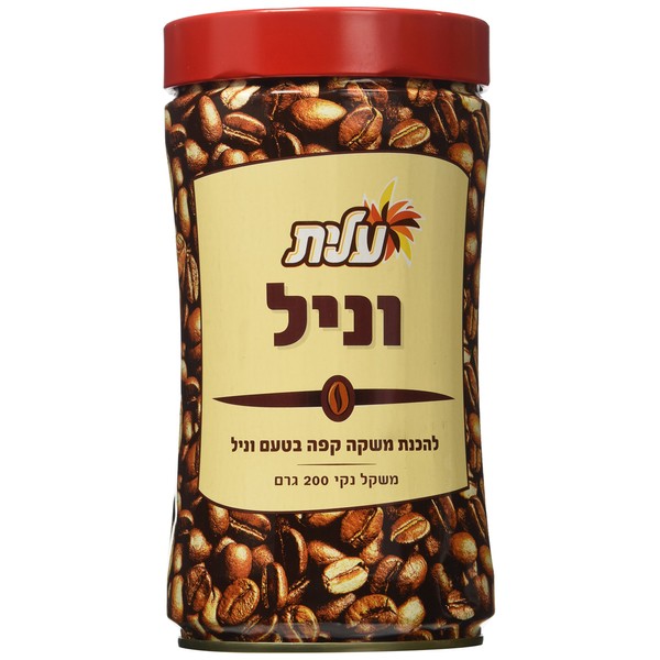 Elite Vanilla Flavored Instant Coffee 7oz