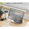 YANS Laptop Stand, Tablet Stand, Vertical Stand, Folding, Portable, Compact,