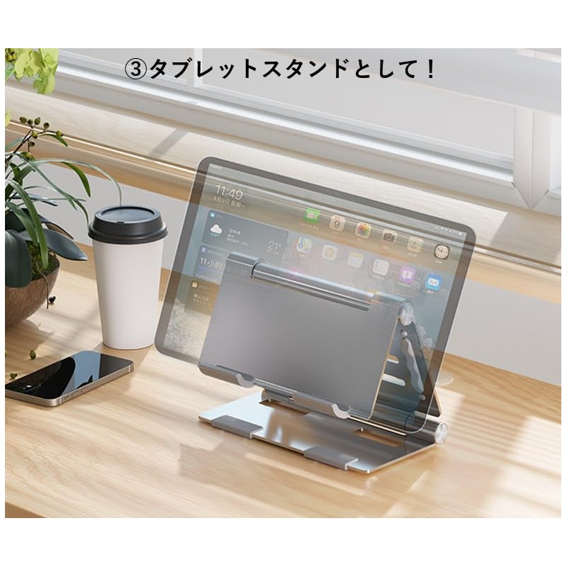 YANS Laptop Stand, Tablet Stand, Vertical Stand, Folding, Portable, Compact,