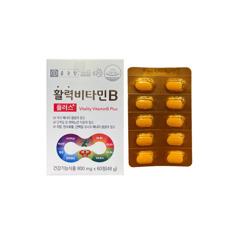 Jongkundang 종근당건강 활력 비타민B 플러스 800mg x 60정 / 써클