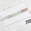 Marizel Marie’s Atelier Marigel Glitter Fairy Gel Nail Set of