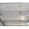 IES Reflective White Foam Insulation Heat Shield Thermal Barrier Duct