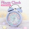 Mother Garden Unicorn Alarm Clock Clock Clock