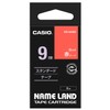 Casio Name Land White Letters Tape
